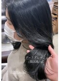 ブルーブラックロンググレージュ韓国風ヘア×MIHO