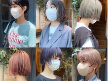 マギーヘア(magiy hair)の雰囲気（magiyhairでヘアスタイルを楽しみましょう♪）