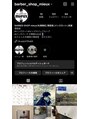 ミュー(mieux) お店のInstagramあります!@barber_shop_mieux