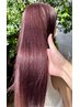 [山口指名限定]髪質改善カラー×髪質改善トリートメント¥9900