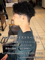 ディータ(Dita)&nbsp;大人短髪ツイストスパイラルパーマ大宮メンズカットパーマ美容室