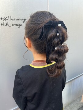 トゥエンティ ファイブ(TWENTY FIVE) キッズ編みおろしアレンジ/名定