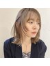 顔まわりカット+透明感カラー+トリートメント　￥10450