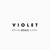 ヴァイオレット(VIOLET)のお店ロゴ