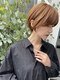 メゾン(Maison)の写真/オーガニック認定カラーヴィラロドラ取り扱い/敏感な頭皮や髪にも優しくカラーを楽しめる