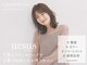 アーサス ヘアー サローネ 五井店(Ursus hair salone by HEADLIGHT)の写真