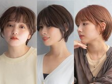 アースコアフュールボーテ 佐野新都市店(EARTH coiffure beaute)の雰囲気（オーガニックカラーや髪質改善メニュー多数★[白髪ぼかし]）