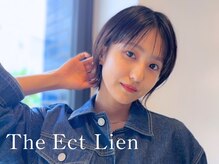 ジ エクト リアン 箕面店(The Ect Lien)