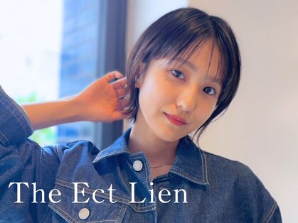 ジ エクト リアン 箕面店(The Ect Lien)の写真