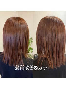 ヘアーフリーティー Hair freety メテオカラーで艶あふれる美髪へ#袋井駅#髪質改善#艶カラー