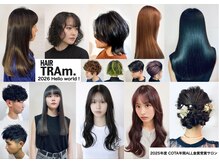 ヘアートラム(HAIR TRAm.)