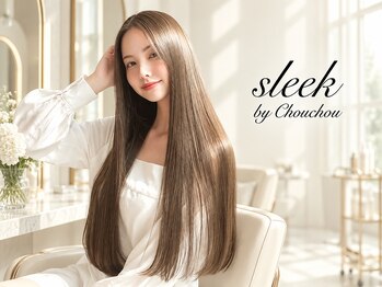 スリーク バイ シュシュ(sleek by Chouchou)の写真/【髪質改善特化】ヘッドスパや髪質改善メニュー、ストレートでアナタの髪をより美しく、より扱いやすく導く