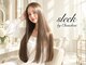 スリーク バイ シュシュ(sleek by Chouchou)の写真/【髪質改善特化】ヘッドスパや髪質改善メニュー、ストレートでアナタの髪をより美しく、より扱いやすく導く