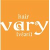 ヴェアリ(vary)のお店ロゴ