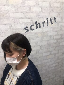 シュリット 溝の口(schritt) ホワイトインナーカラー -schritt takuya-
