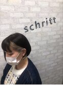 ホワイトインナーカラー -schritt takuya-