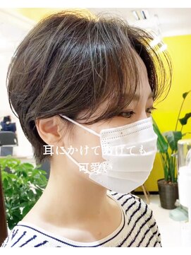 ノラキチジョウジ(NORA KICHIJOJI) #ショートヘア#マッシュショート#耳掛けショート#赤味#くびれ