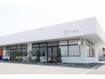 fild'or 大分京が丘店 【フィルドール】
