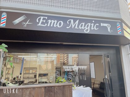 エモマジック(EMO MAGIC)の写真