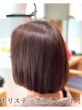 ヘアーサロン エムプラス ヨツバコ店(HAIR SALON M.PLUS) 髪質改善ストレート×暖色系カラー