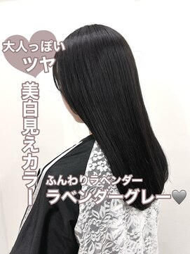 ロックス バイ マグ 松本(rocks BY MAG) 10代20代ブルベ大人っぽツヤ美白イルミナカラーラベンダーグレー