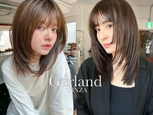 ガーランドギンザ(Garland Ginza)