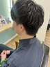 【男性限定】メンズカット＋パーマ＋2stepトリートメント￥13500