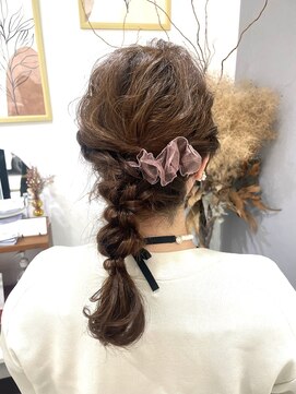 ウタ(uta) シンプル編みおろし