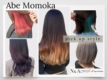 リピーター続出！ナチュラル＆ポイント変化の名手