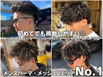 イエローコーン 金沢文庫店(YELLOW CORN)の写真