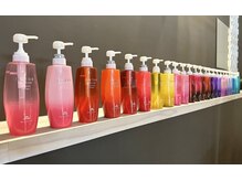 1人1人の髪質に合わせた【Aujua】をお客様にご提案させていただきます。