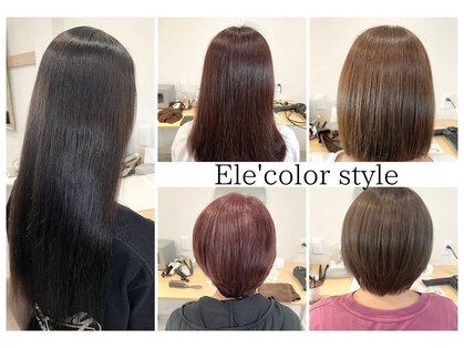 エル(Ele’)の写真