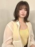 高彩度×透明感カラー+似合わせカット ¥12000