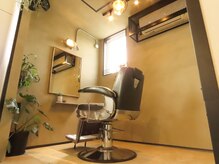 ロンポワンズヘアの雰囲気(こだわりの半個室空間もございます)