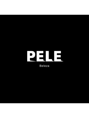 ペレ 渋谷(PELE)