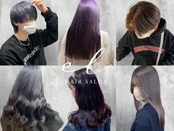 eL　HAIR SALON なんば店【エル】