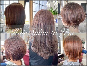 Hair Salon to You【ヘアーサロントゥーユー】
