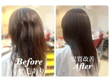 ヘアデザイン ヒサヨリ(hair design HISAYORI)の雰囲気（シンプルな空間リラックスして頂ける時間、技術を目指しています）