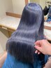 【髪質改善】美髪矯正プレミアムストレート＋トリートメント　￥24200