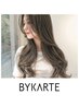 〈一度で実感/ケア★★★〉N.カラー＋BYKARTEバイカルテ髪質再生￥11000