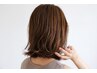 【美髪】　活性ケラチン髪質改善　デジタルパーマ＋カット　《13750円》