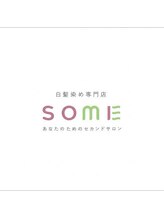 白髪染め＆ケア専門店SOME アル・プラザ草津店
