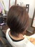 【人気No.2◆】カット+髪質改善トリートメント￥8800