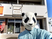 メグル(MEGURU,)