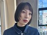 “笠井限定“【ショート・レイヤーはお任せ◎】カット  7150→5500