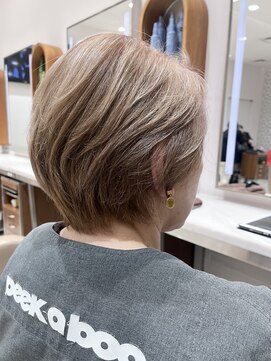 ピークアブー アヴェダ ギンザシックス(PEEK-A-BOO AVEDA GINZASIX) ベージュカラー　白髪ぼかし　白髪　グレーカラー　50代60代