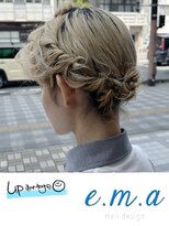 エマヘアデザイン(e.m.a Hair design) アップアレンジ