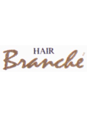 ヘアー ブランシェ 天下茶屋店(HAIR Branche)