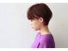☆再来店/学割U24♪大学・専門学生☆カット+デザインパーマ  