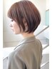 【美髪ケア】小顔カット＋絹髪コタトリートメント